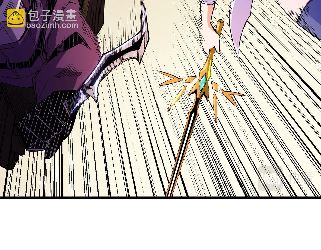 第24话 团队大战？不，是一人成军！ 第67页