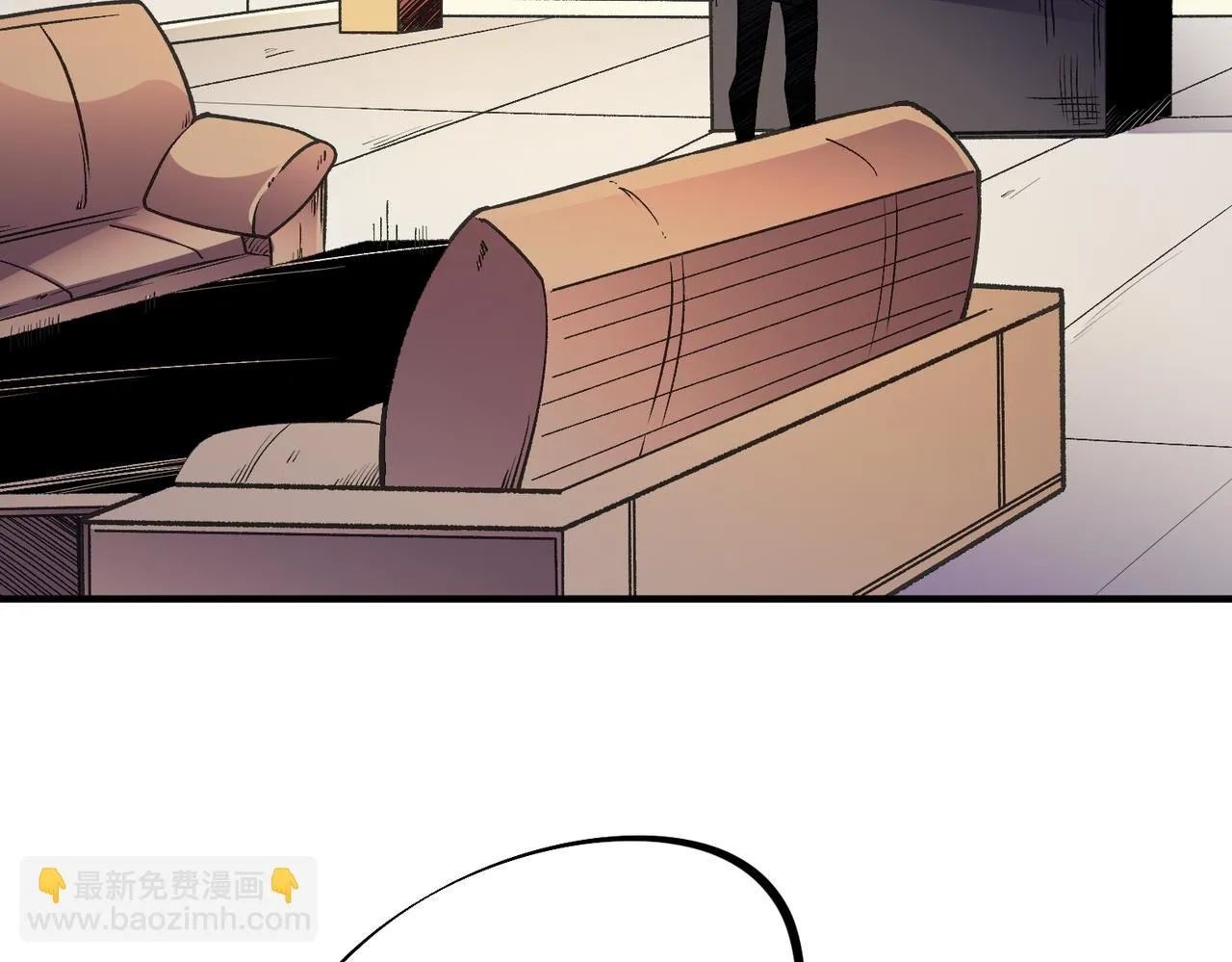 第23话 公然走后门？这人我不要！ 第10页