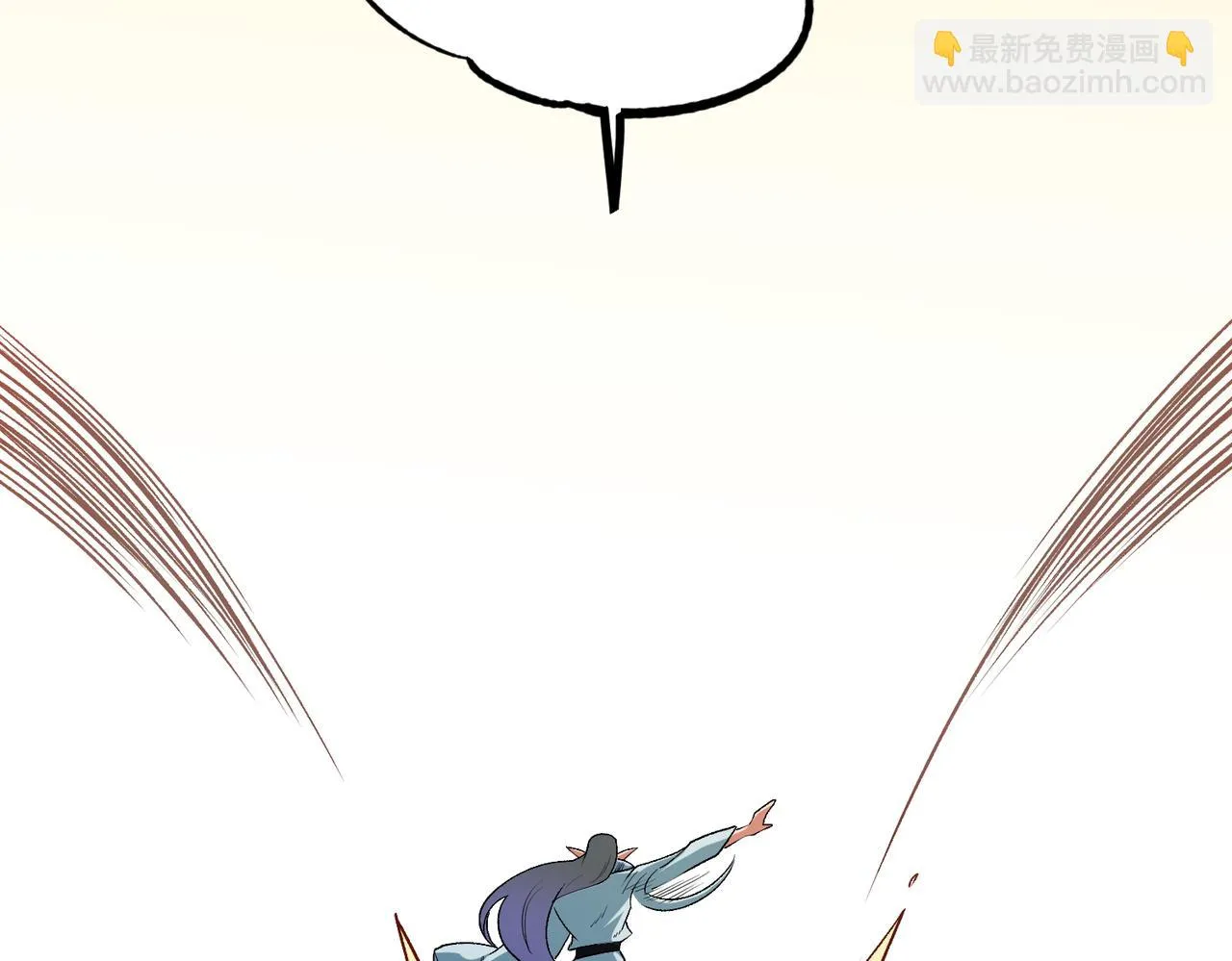 第23话 公然走后门？这人我不要！ 第28页