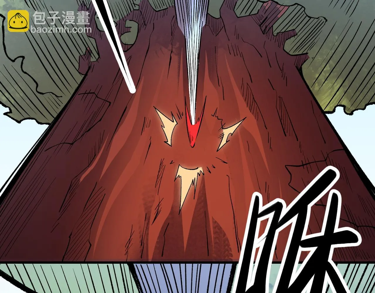 第23话 公然走后门？这人我不要！ 第42页