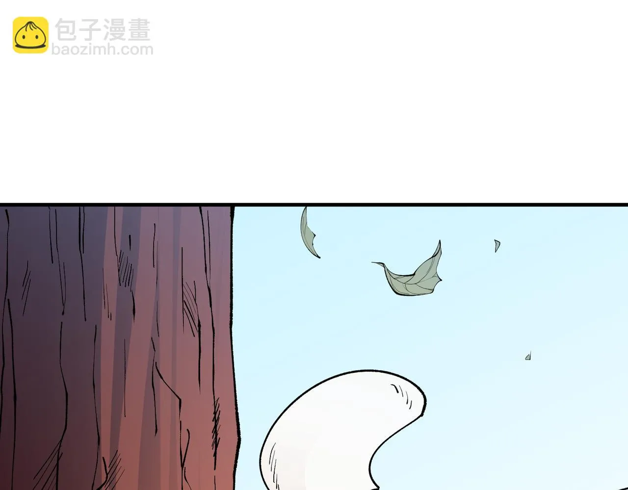 第23话 公然走后门？这人我不要！ 第45页
