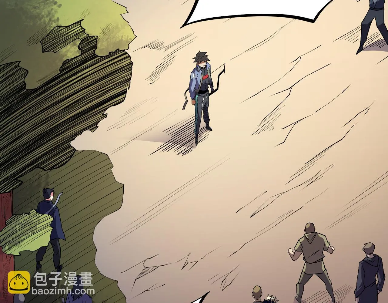 第23话 公然走后门？这人我不要！ 第49页