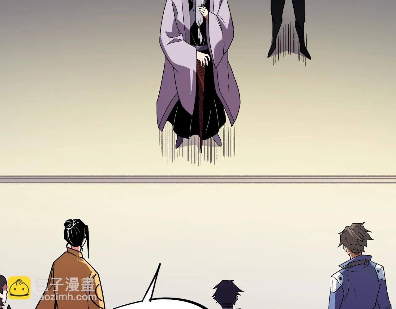 第23话 公然走后门？这人我不要！ 第99页