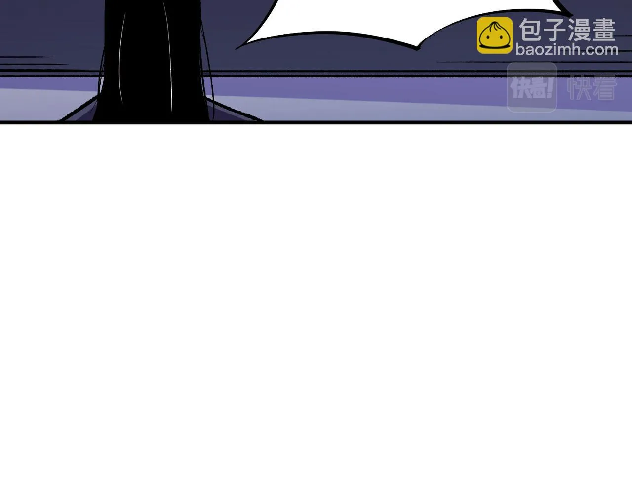 第23话 公然走后门？这人我不要！ 第119页