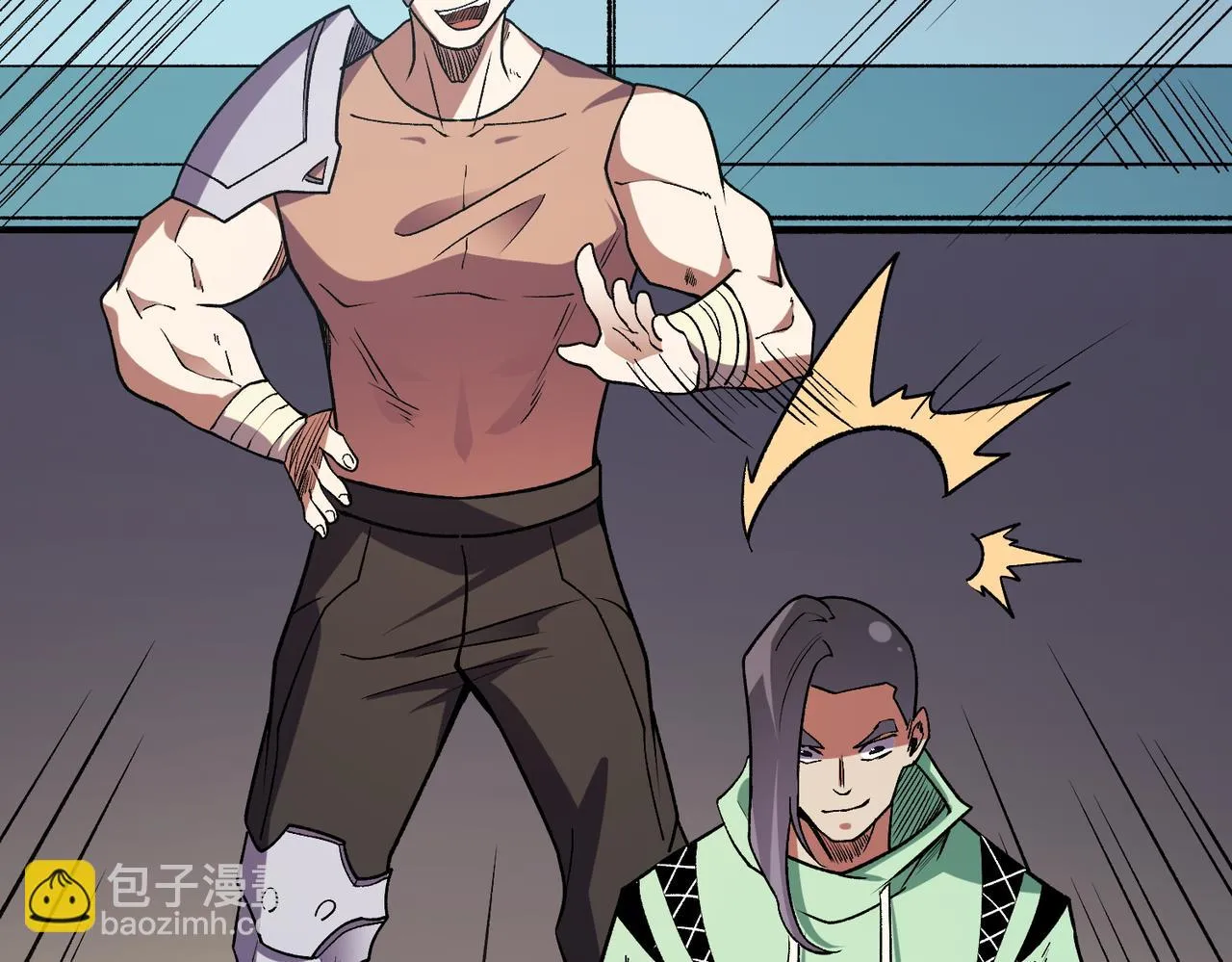 第23话 公然走后门？这人我不要！ 第138页