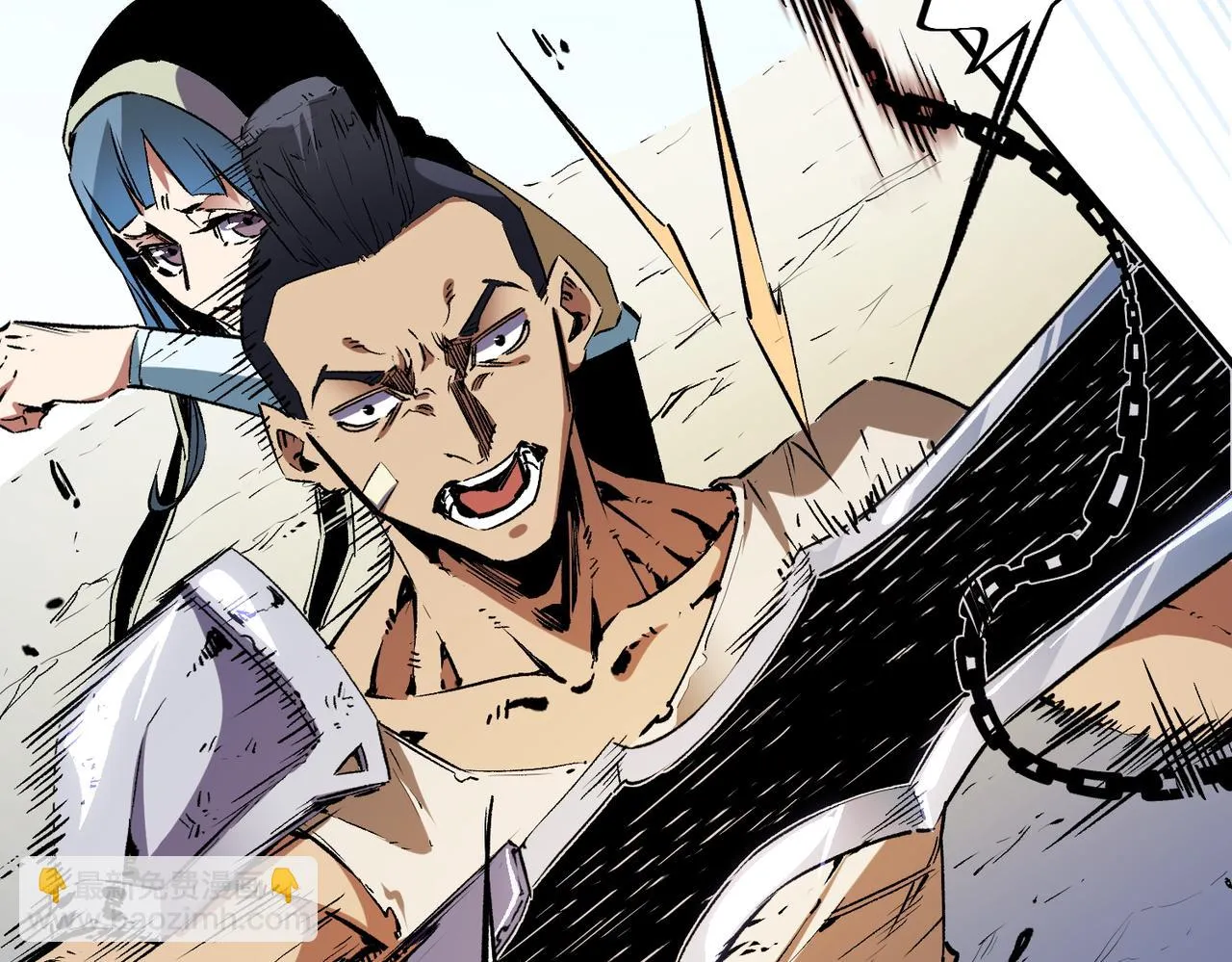第25话 没有战术，全靠硬实力！ 第47页