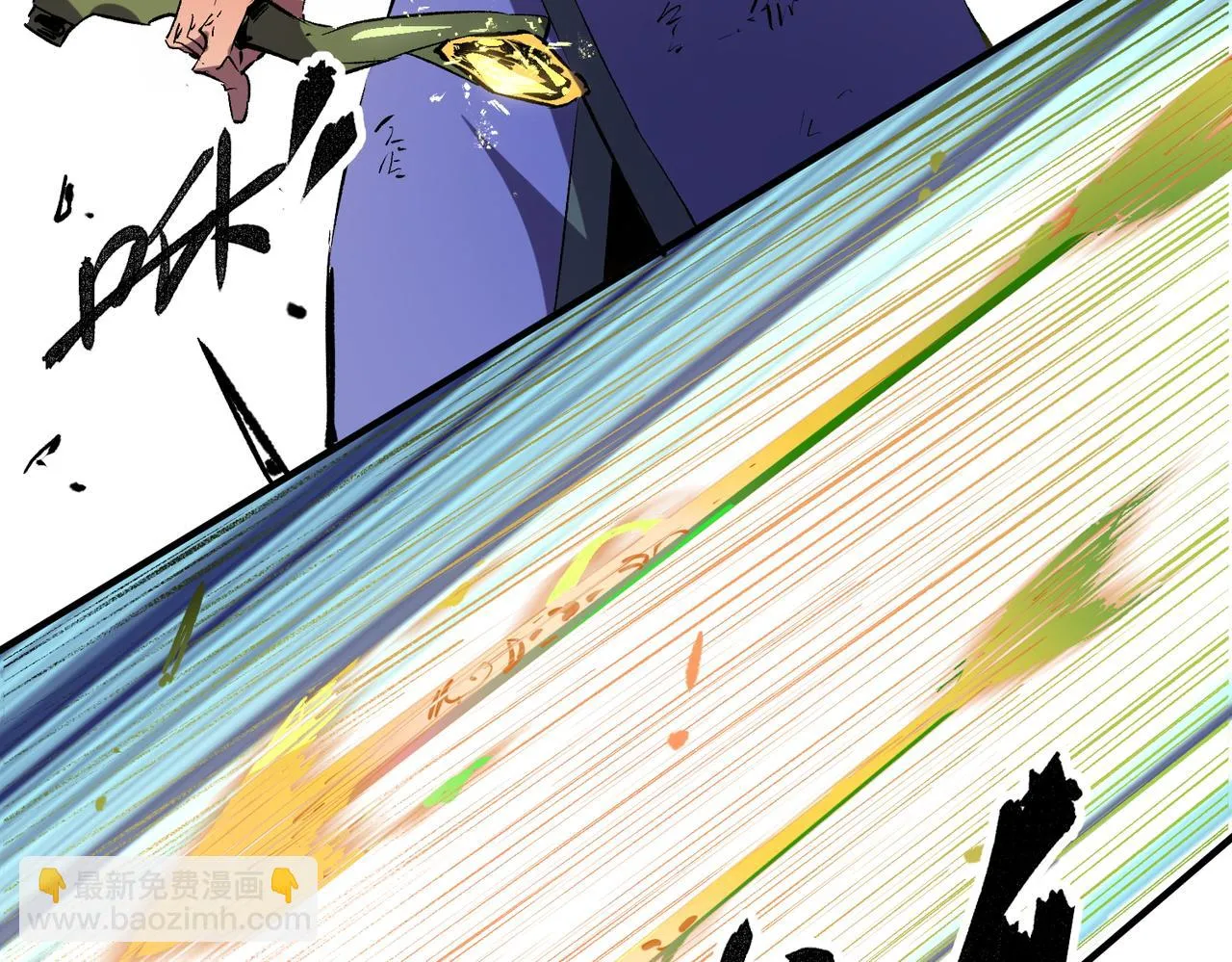 第25话 没有战术，全靠硬实力！ 第56页