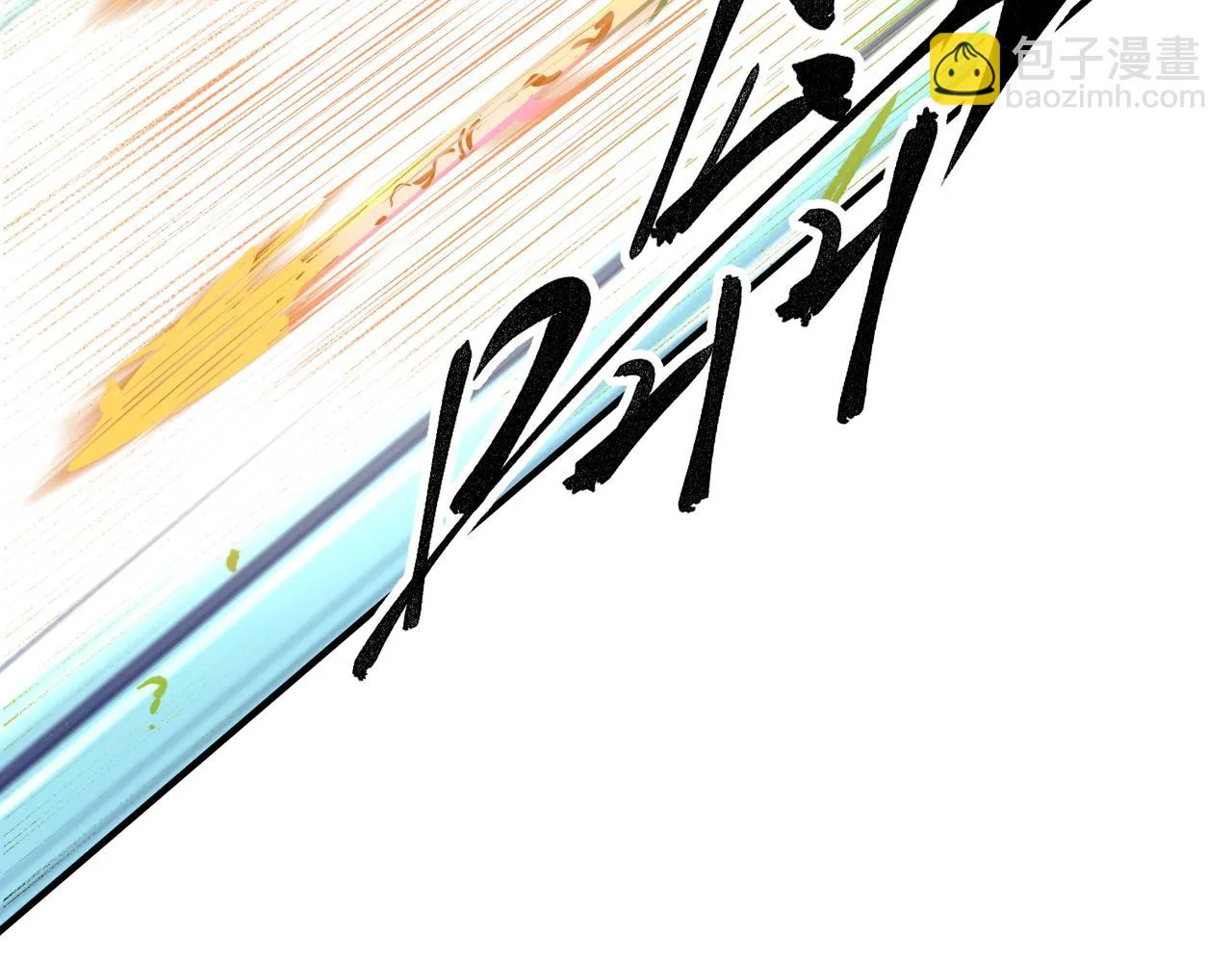 第25话 没有战术，全靠硬实力！ 第57页