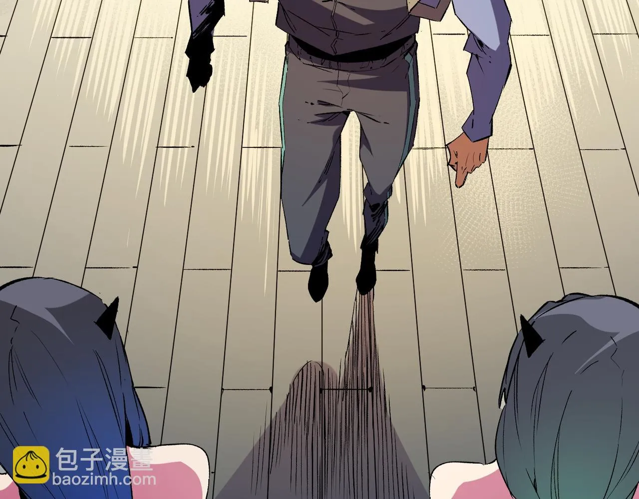 第25话 没有战术，全靠硬实力！ 第109页
