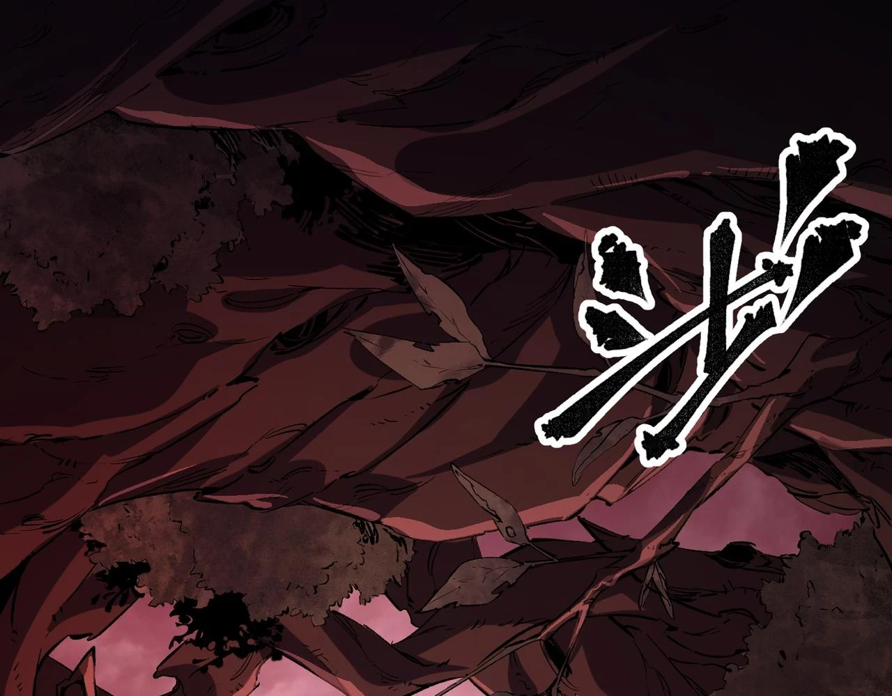 第26话 裂缝侵蚀，黑暗世界的影响 第5页