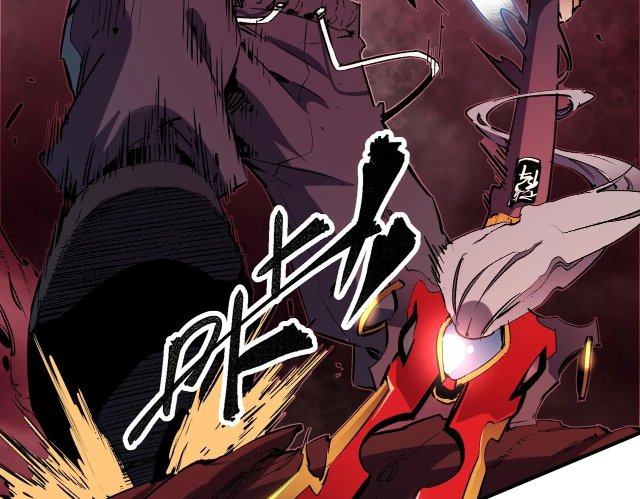 第26话 裂缝侵蚀，黑暗世界的影响 第17页