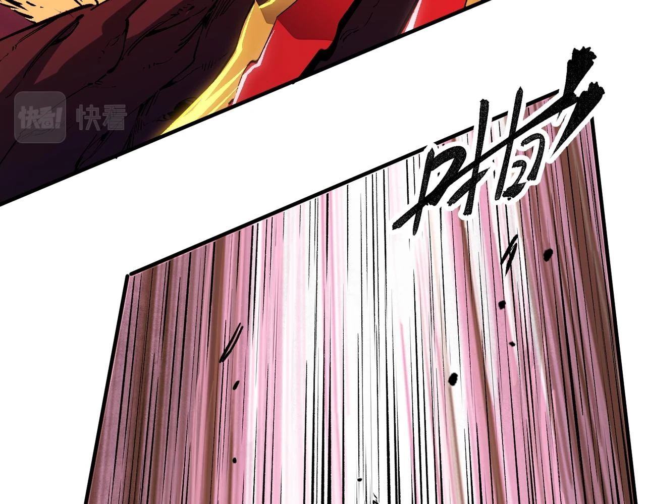 第26话 裂缝侵蚀，黑暗世界的影响 第18页