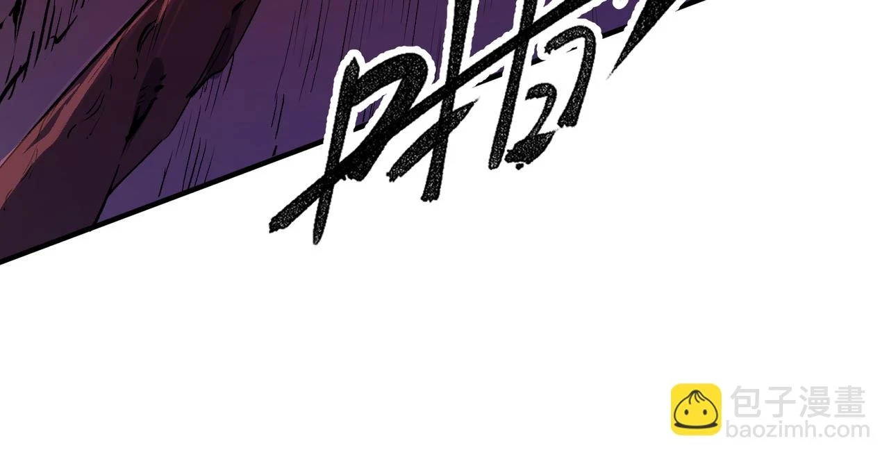 第26话 裂缝侵蚀，黑暗世界的影响 第20页