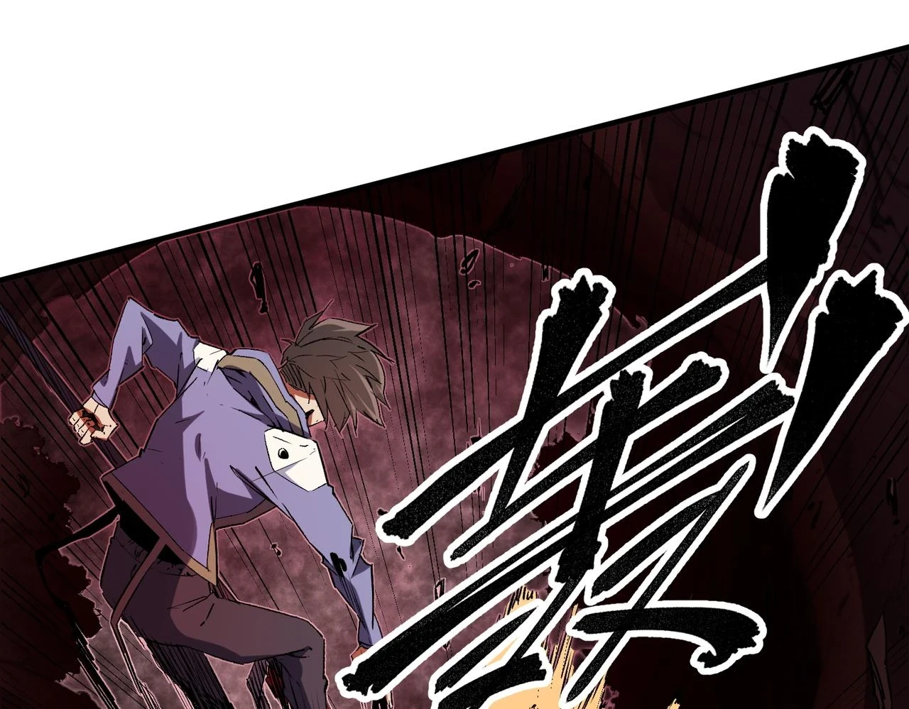 第26话 裂缝侵蚀，黑暗世界的影响 第21页