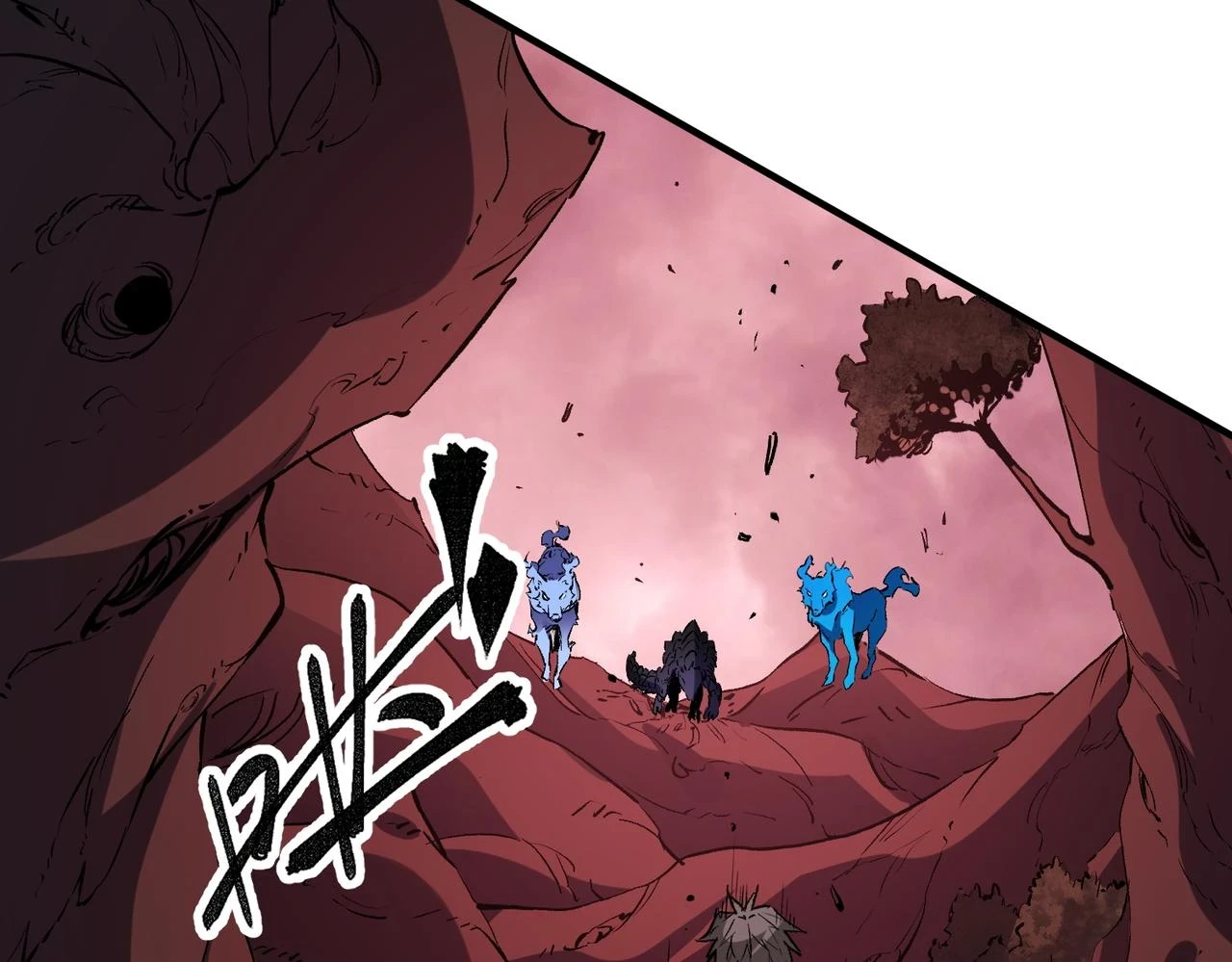第26话 裂缝侵蚀，黑暗世界的影响 第28页
