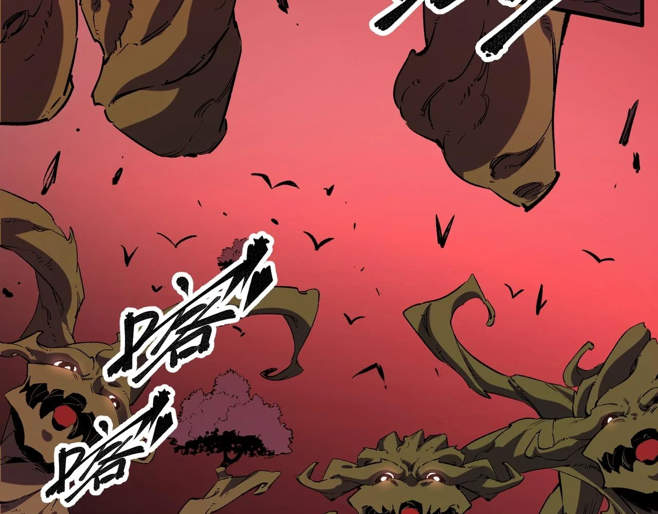 第26话 裂缝侵蚀，黑暗世界的影响 第45页