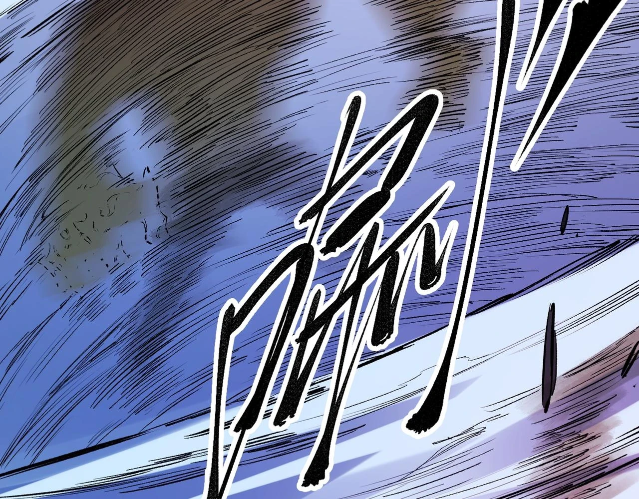 第26话 裂缝侵蚀，黑暗世界的影响 第58页