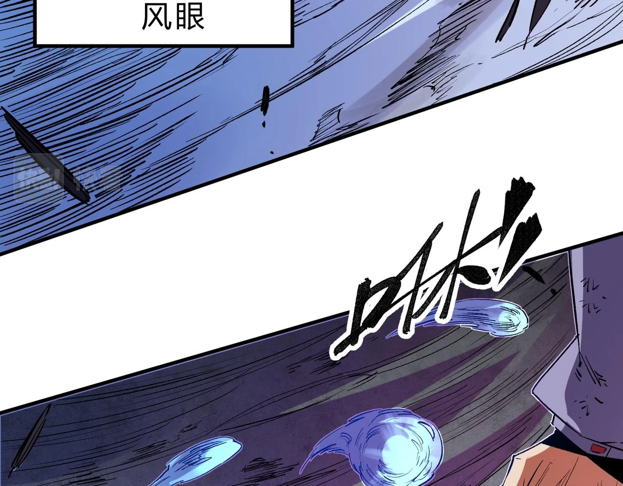 第26话 裂缝侵蚀，黑暗世界的影响 第60页