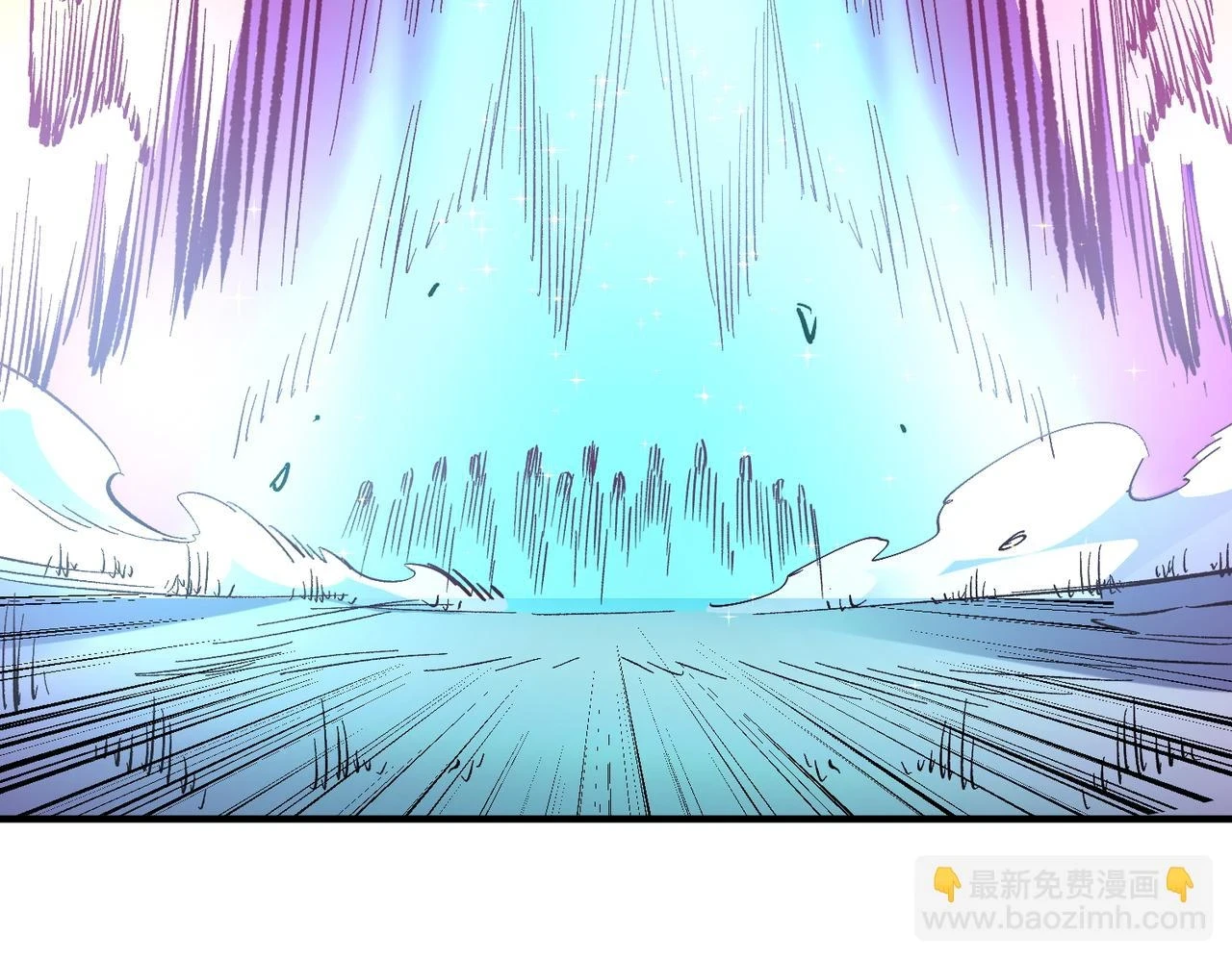 第27话 公开侮辱，云辰的愤怒 第42页