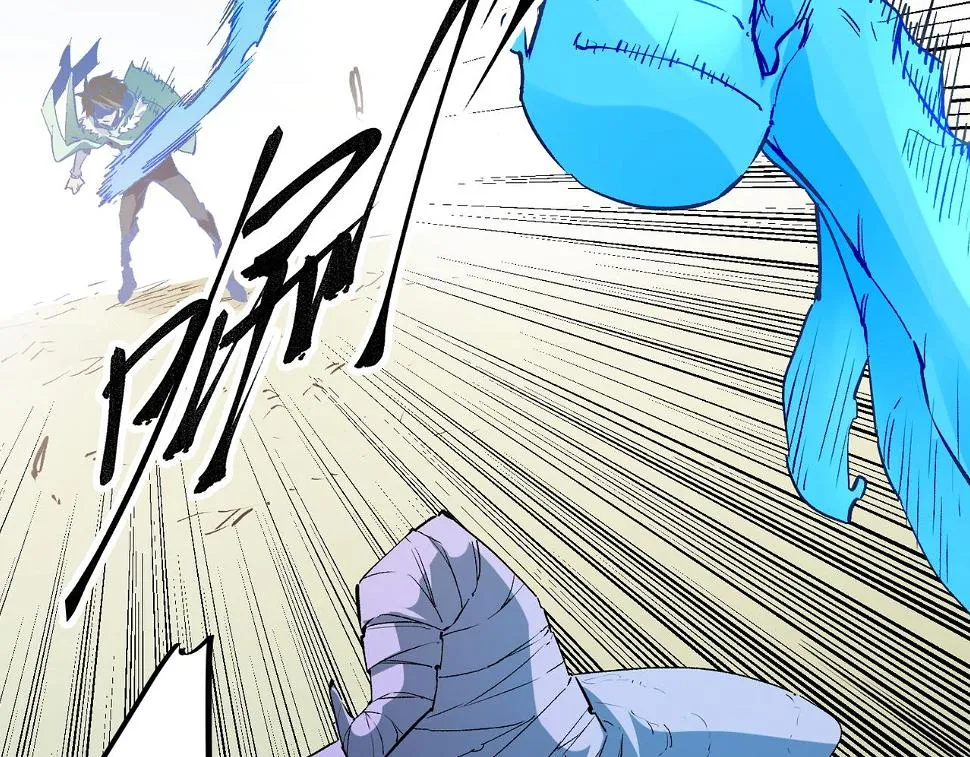 第28话 快速碾压，这是初级技能？！ 第70页
