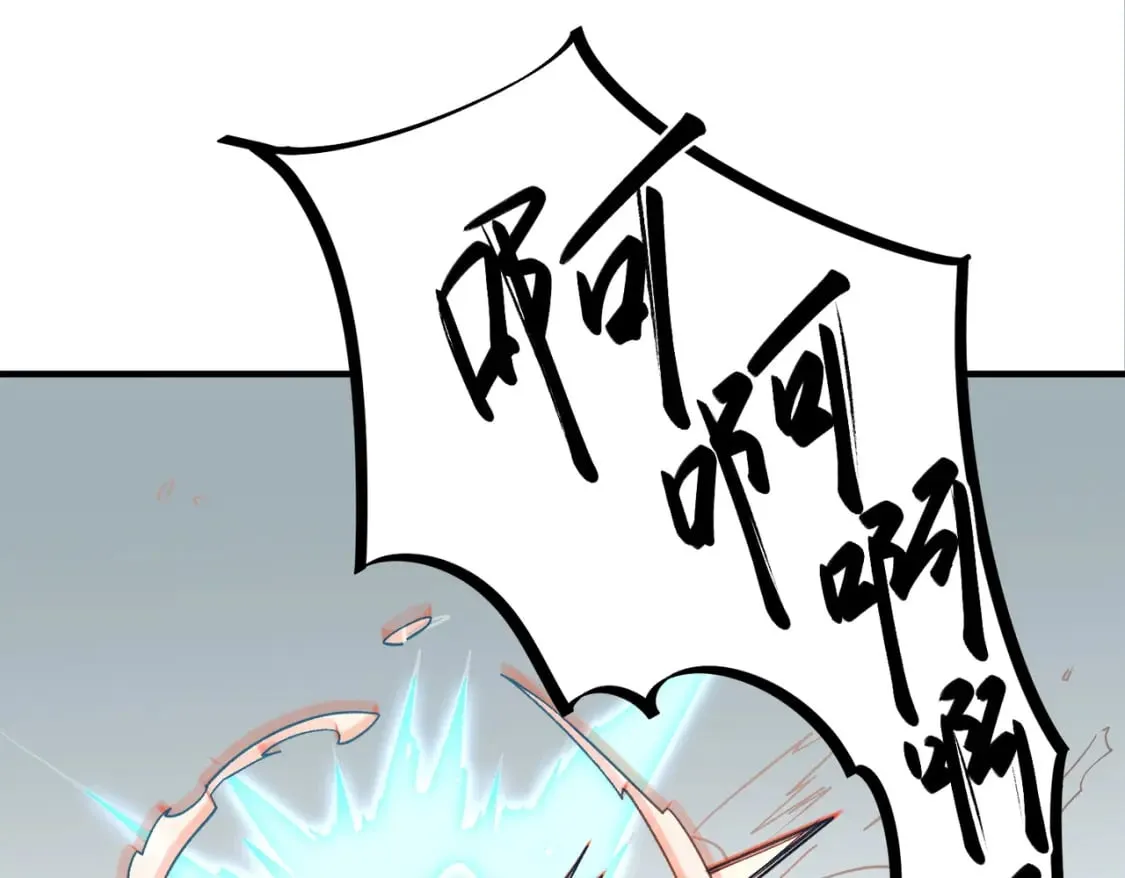 第29话 虐完还诛心！不过是经验包罢了 第5页