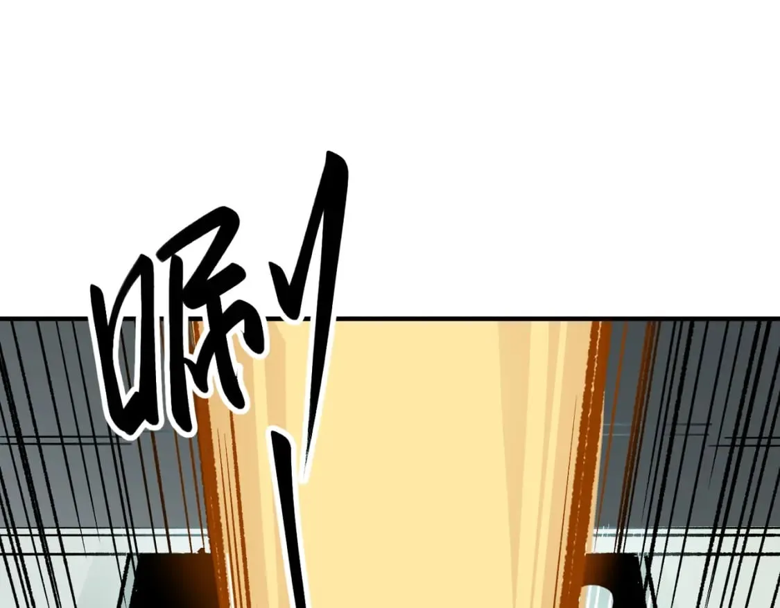 第29话 虐完还诛心！不过是经验包罢了 第107页
