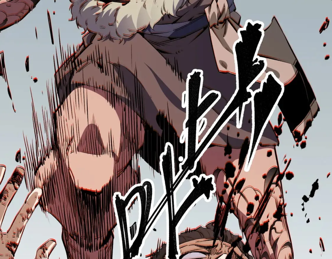 第30话 狠狠吊打，无职散人VS黑龙血脉 第18页