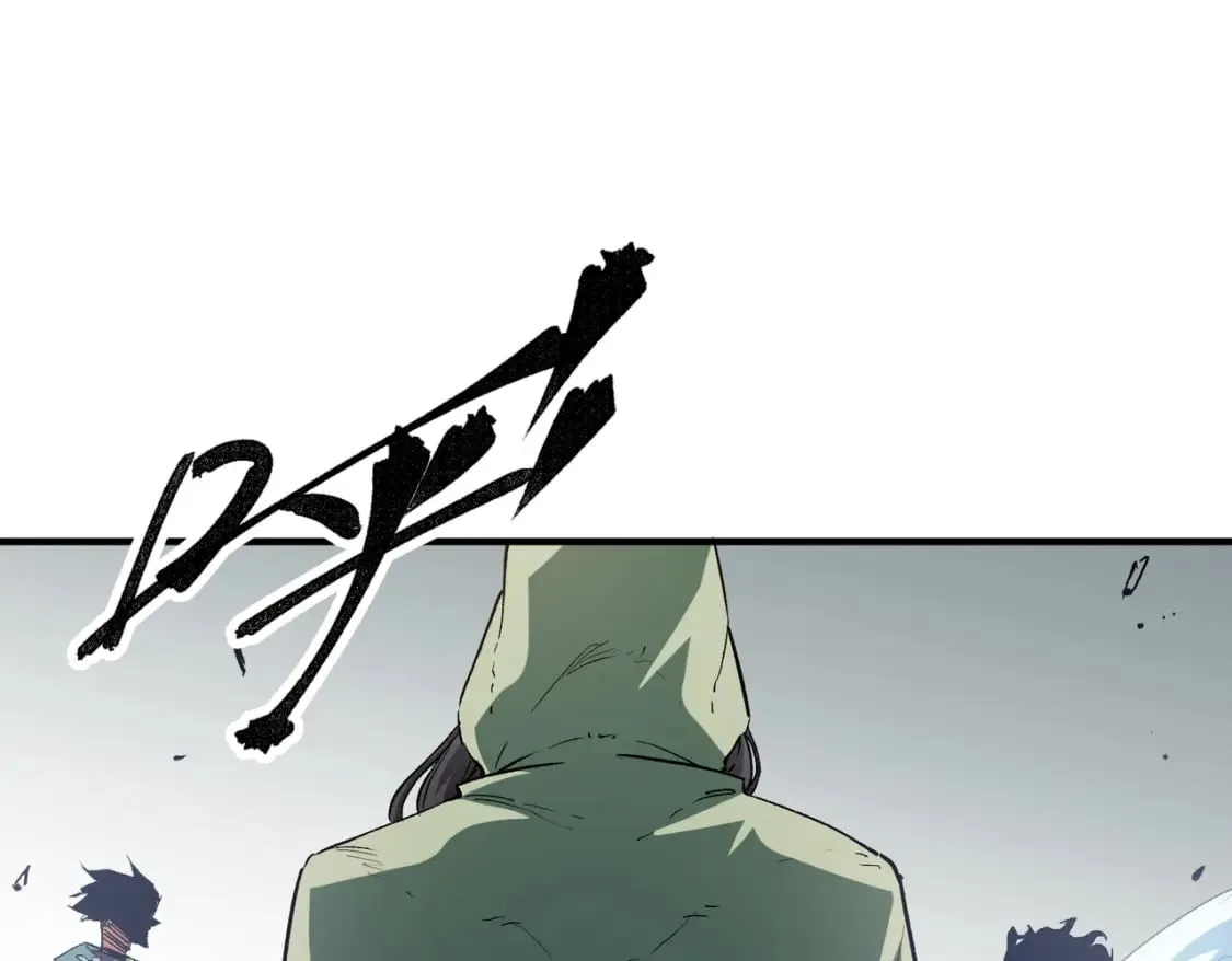 第30话 狠狠吊打，无职散人VS黑龙血脉 第41页