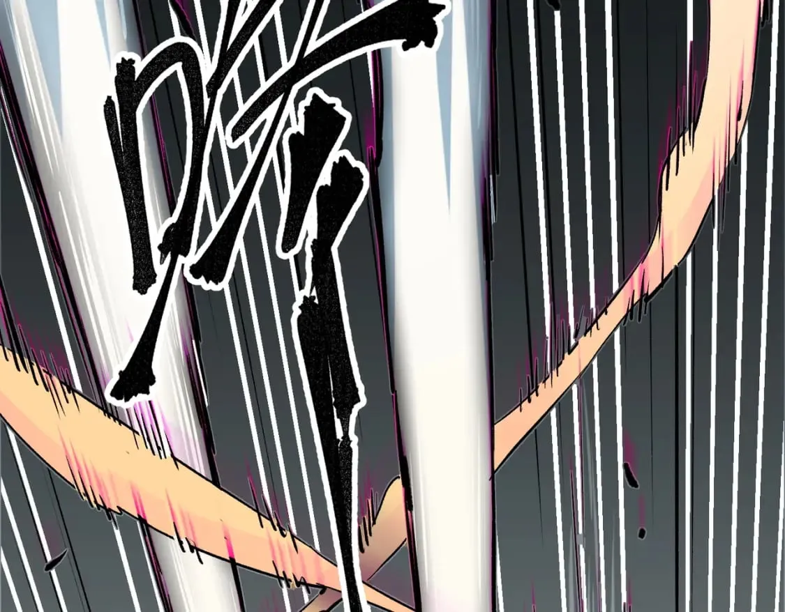 第30话 狠狠吊打，无职散人VS黑龙血脉 第79页