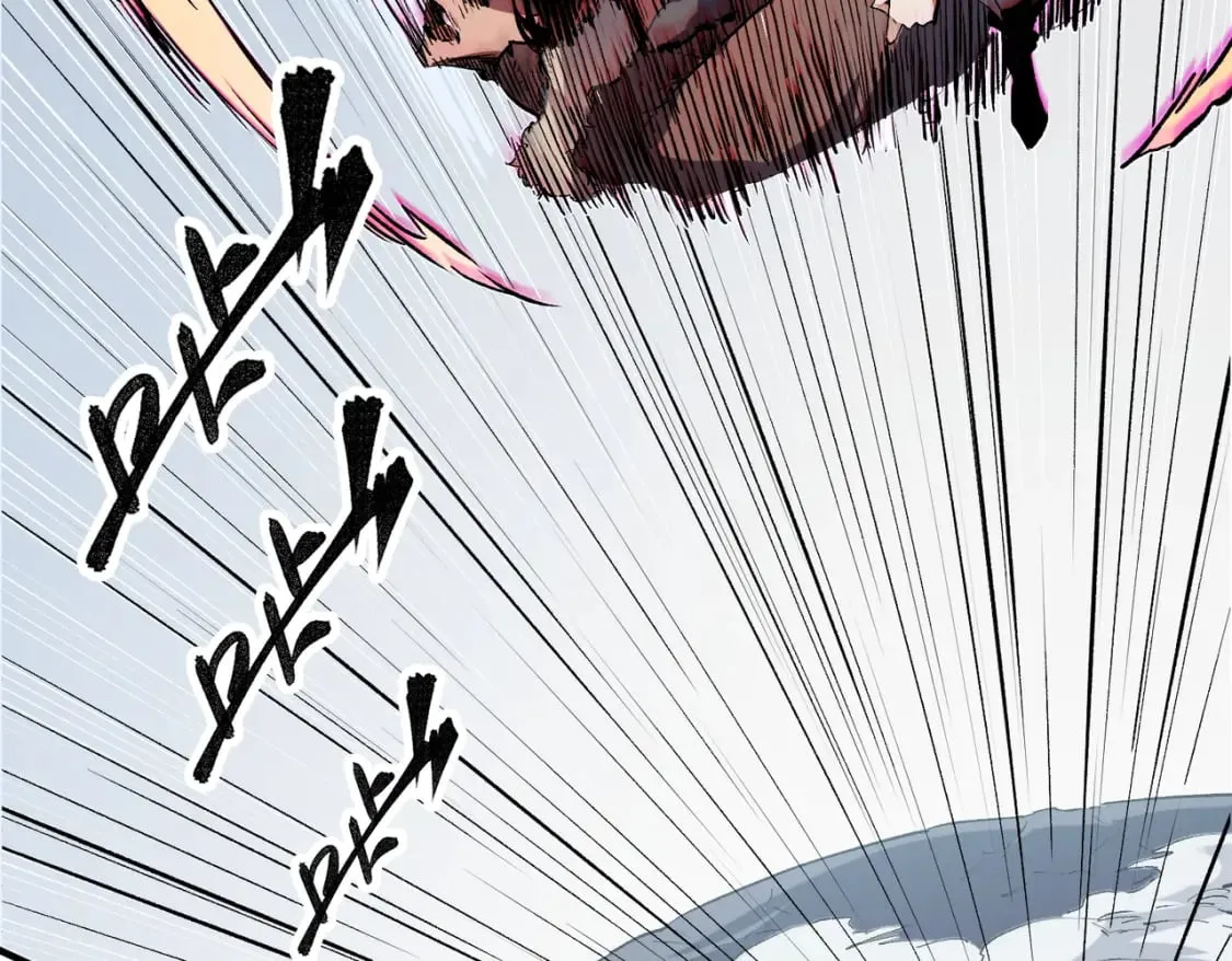 第30话 狠狠吊打，无职散人VS黑龙血脉 第82页