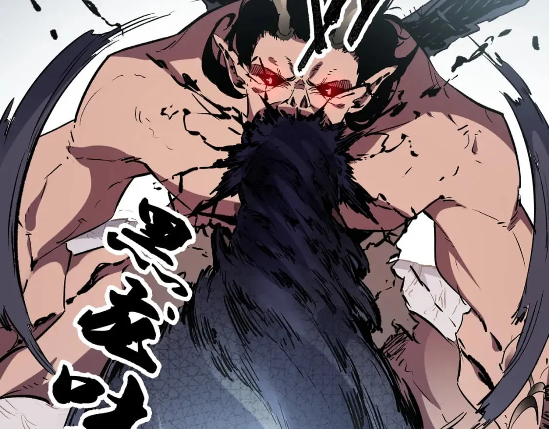 第30话 狠狠吊打，无职散人VS黑龙血脉 第107页