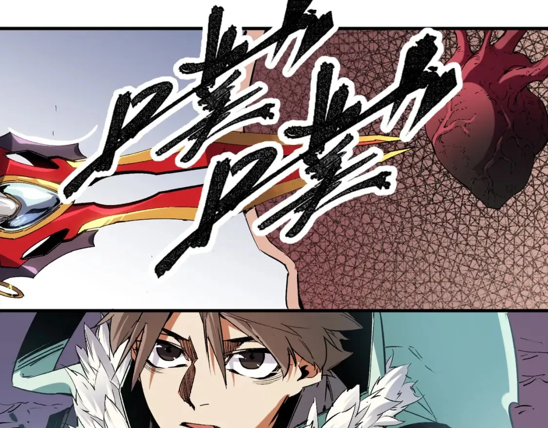 第30话 狠狠吊打，无职散人VS黑龙血脉 第119页