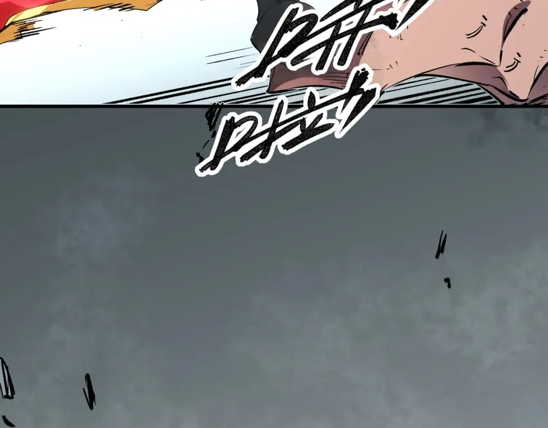 第30话 狠狠吊打，无职散人VS黑龙血脉 第124页