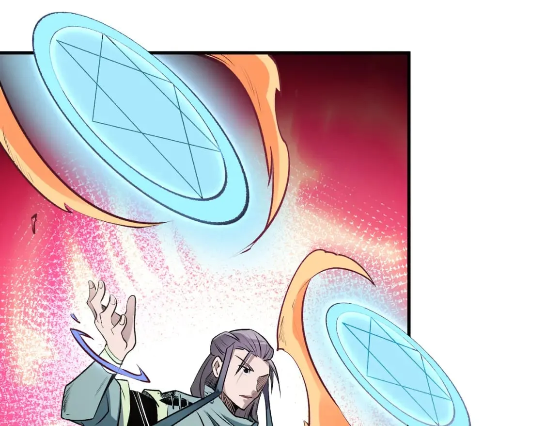 第31话 终极对决，最强角逐！ 第90页