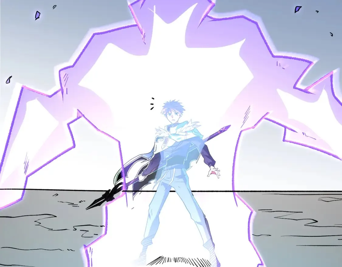 第31话 终极对决，最强角逐！ 第123页