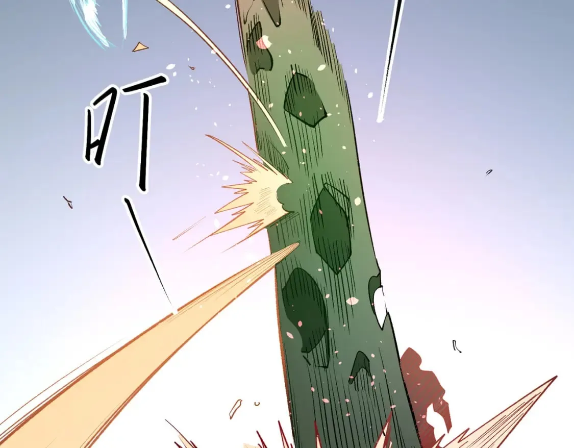 第31话 终极对决，最强角逐！ 第129页