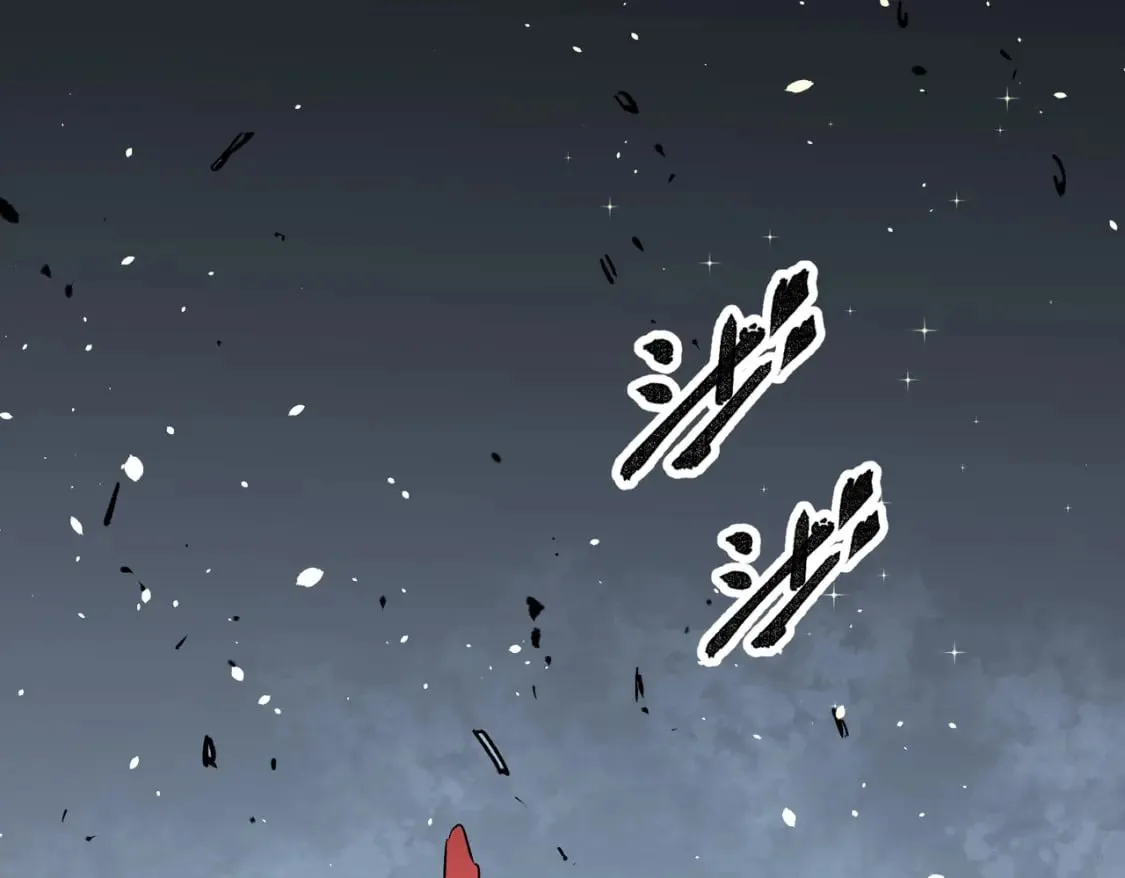 第32话 极限暴力，摧毁一切！ 第5页