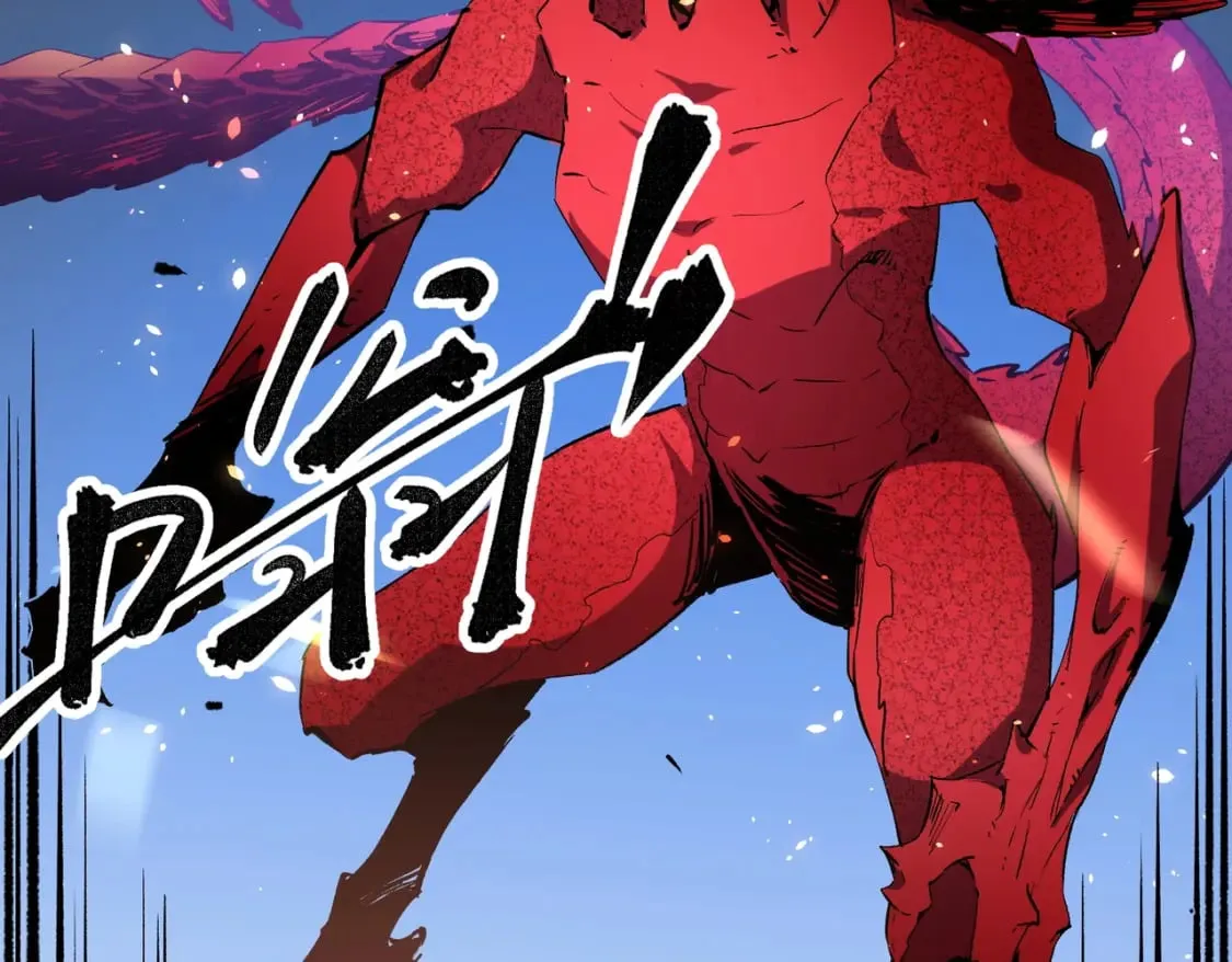 第32话 极限暴力，摧毁一切！ 第24页