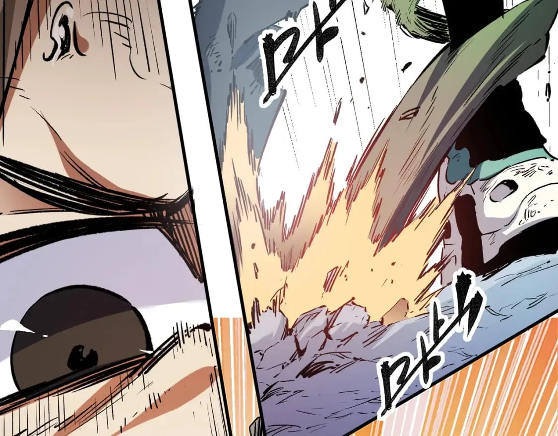 第32话 极限暴力，摧毁一切！ 第97页