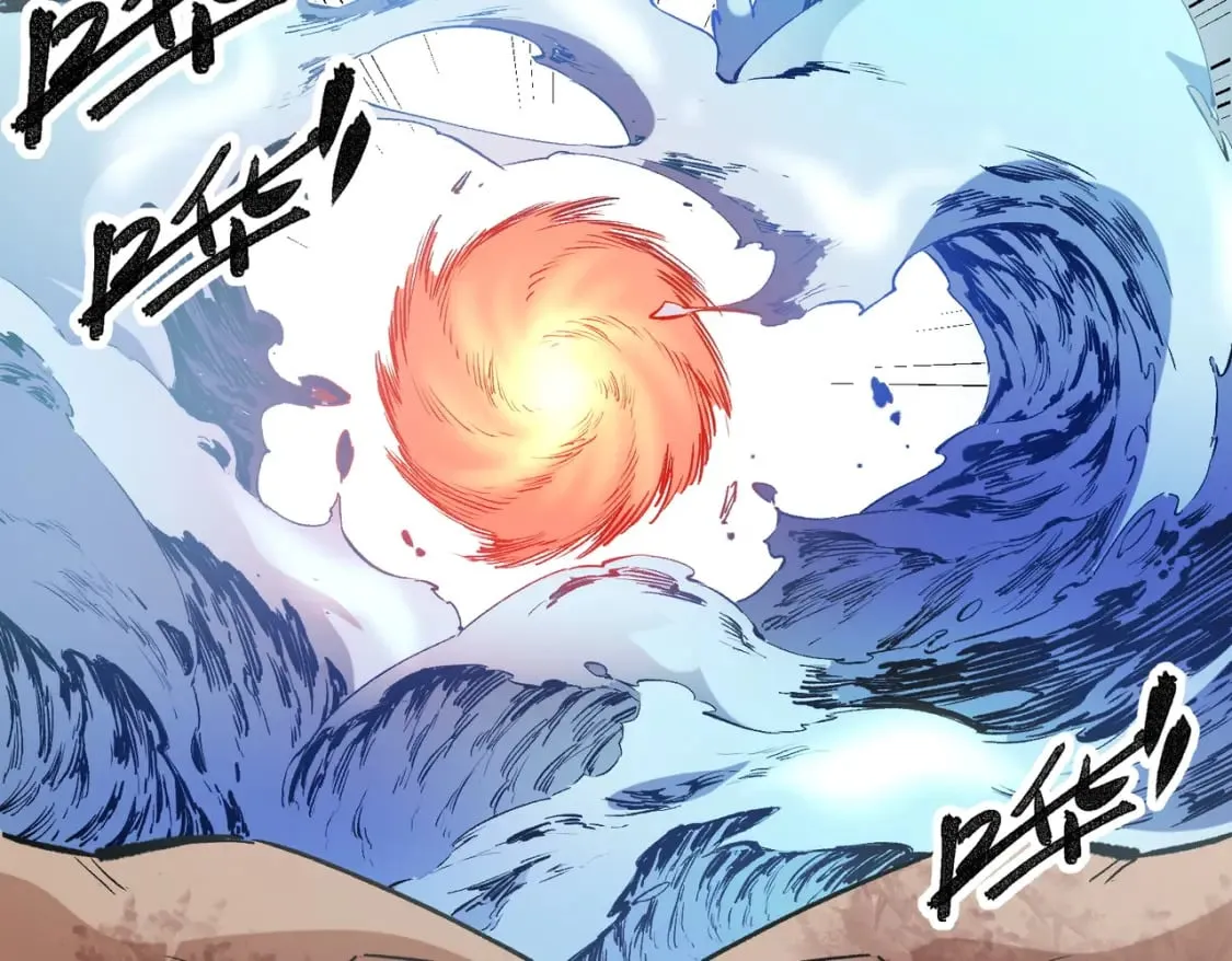 第32话 极限暴力，摧毁一切！ 第108页