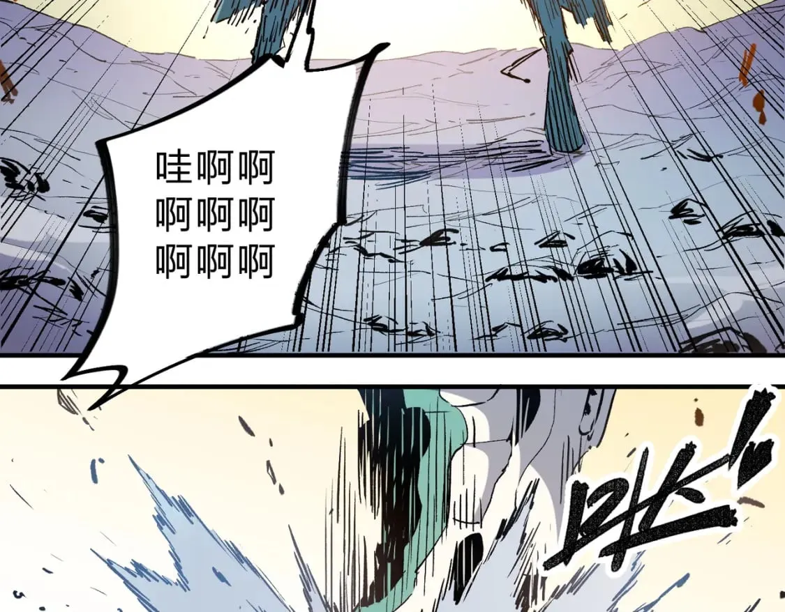 第32话 极限暴力，摧毁一切！ 第132页
