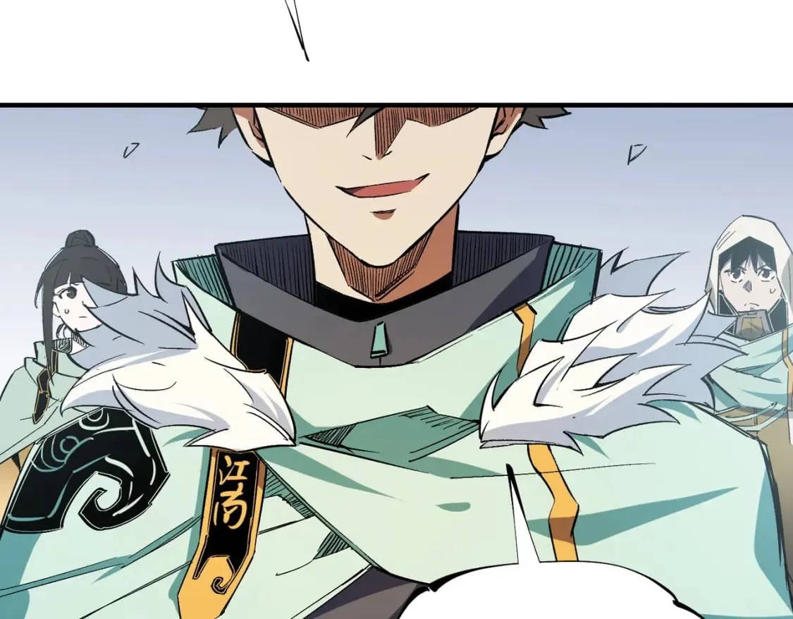 第34话 脆皮大队？法师VS莽夫！ 第55页