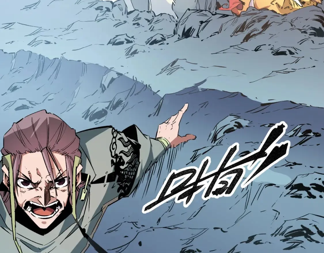 第33话 绝对优势，拿下个人赛第一！ 第19页
