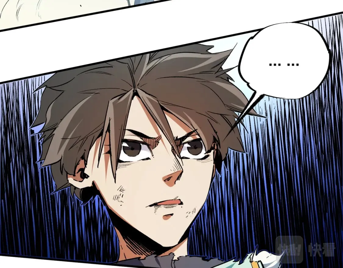 第33话 绝对优势，拿下个人赛第一！ 第25页
