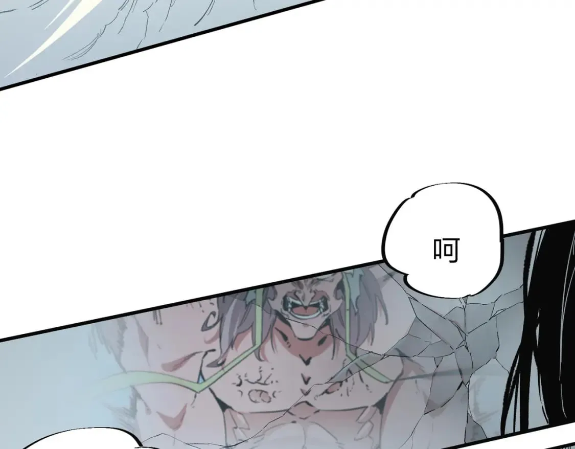 第33话 绝对优势，拿下个人赛第一！ 第30页