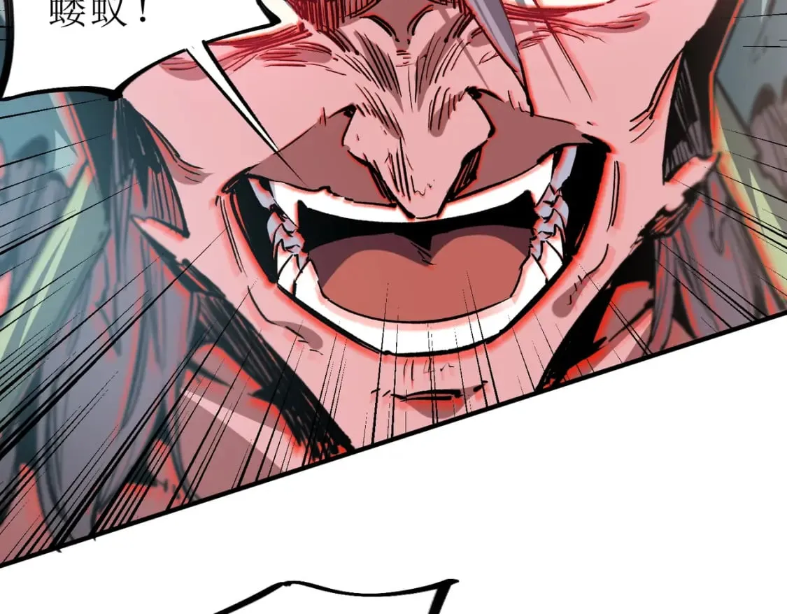 第33话 绝对优势，拿下个人赛第一！ 第38页
