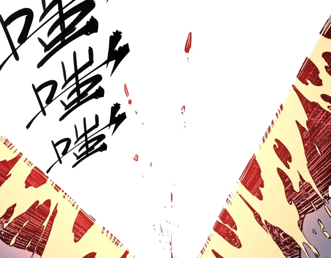 第33话 绝对优势，拿下个人赛第一！ 第50页