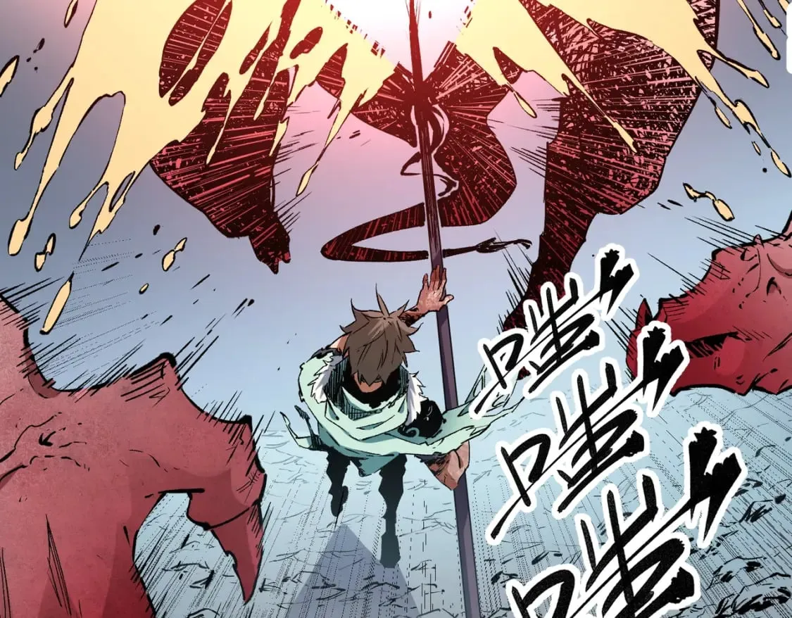 第33话 绝对优势，拿下个人赛第一！ 第51页