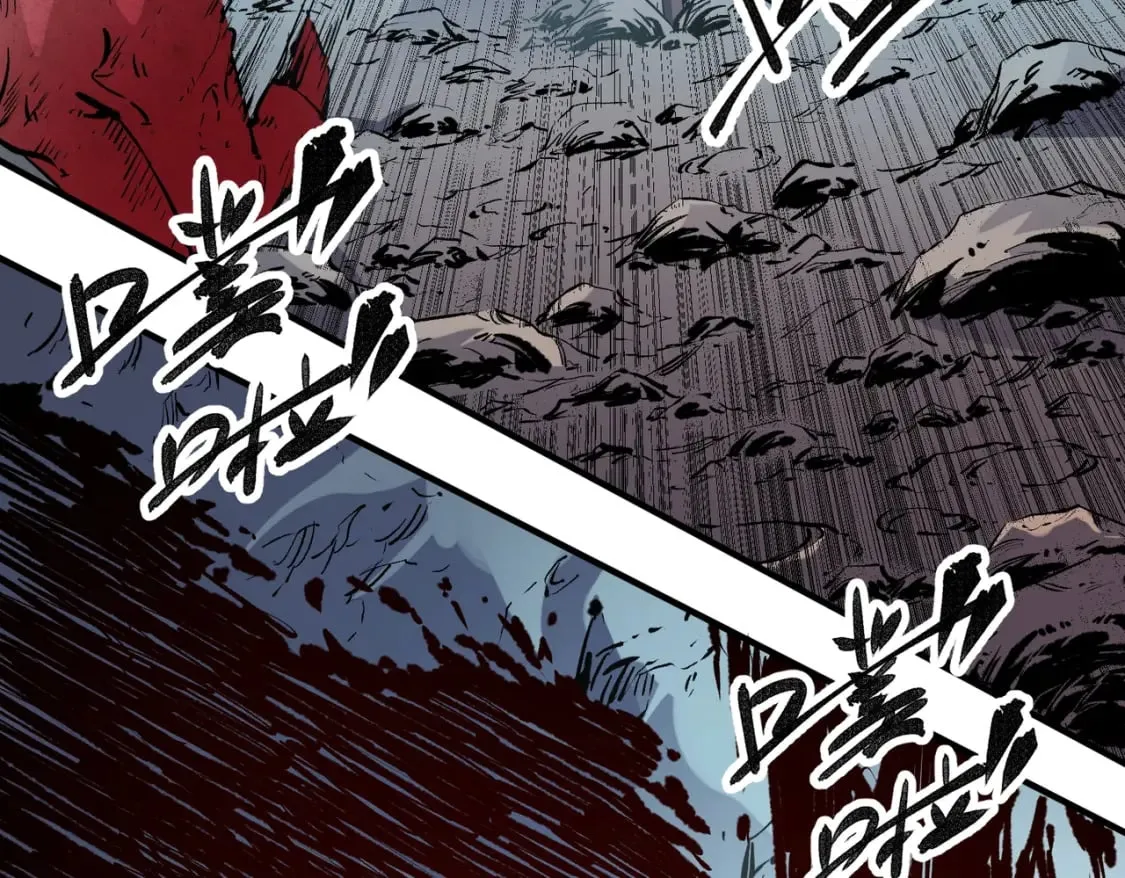 第33话 绝对优势，拿下个人赛第一！ 第52页