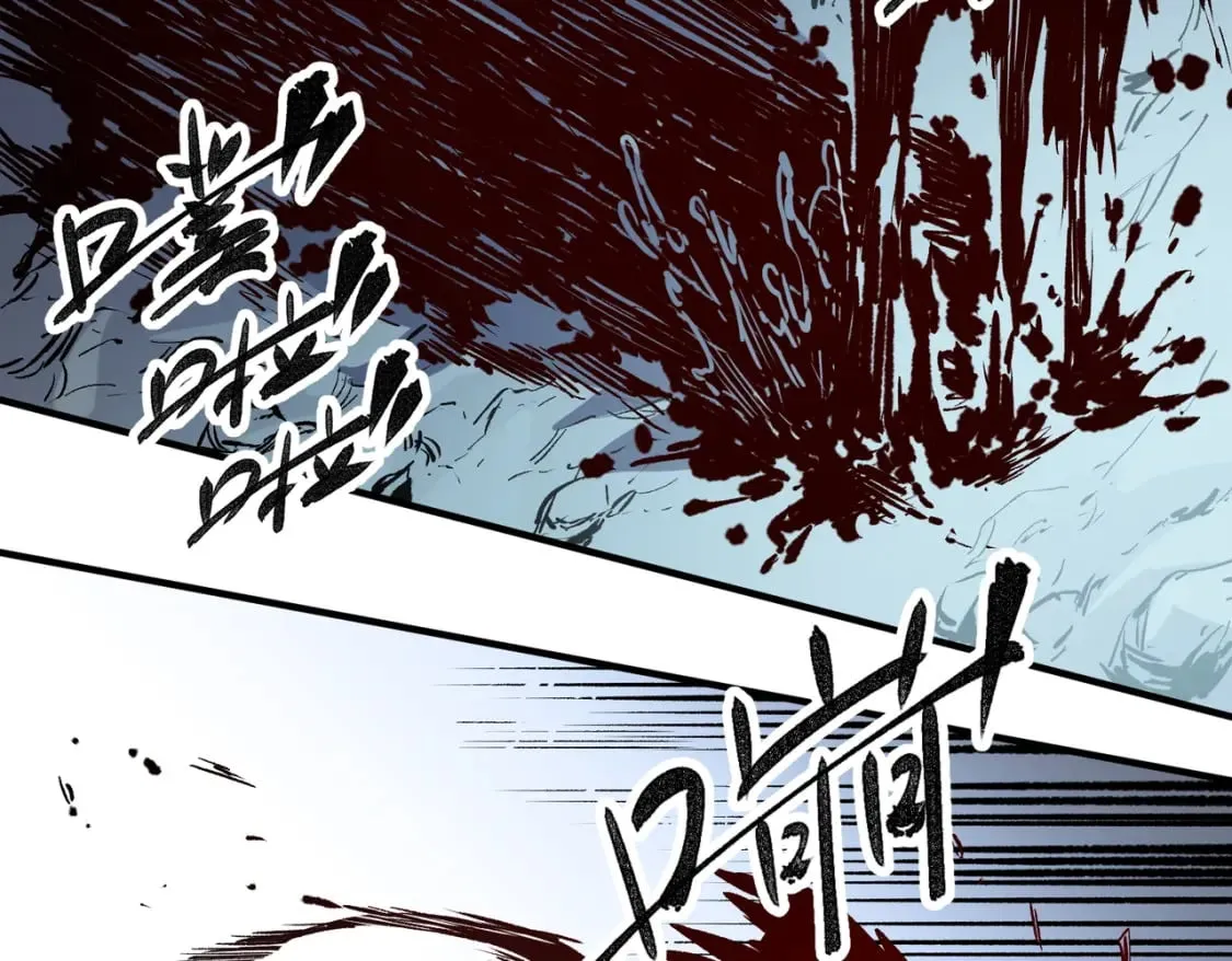 第33话 绝对优势，拿下个人赛第一！ 第53页